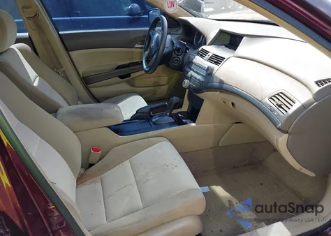 2008 Honda Accord 2.4 Lx from USA, damaged, VIN JHMCP26368C074795